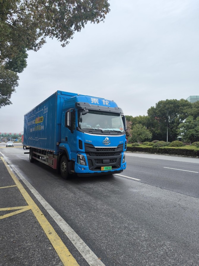 每公里電耗僅0.6度，乘龍H5純電大單橋助您“盈”戰雙11電子商務服務