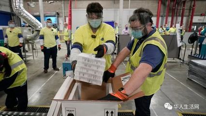 新冠疫苗首劑接種在紐約完成，全美抗疫進(jìn)入新階段